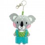 Riley le koala - Mini Couz'In collection